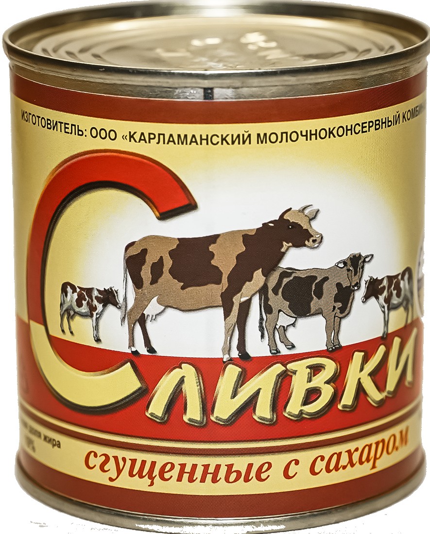 Сливки сгущённые с сахаром «Карламанский», банка 350 г
